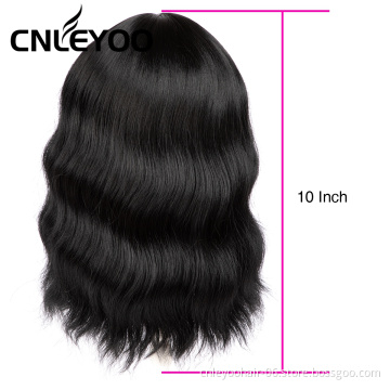 Safe durable glueless braid 360 human hair  kinky straight lace front wig